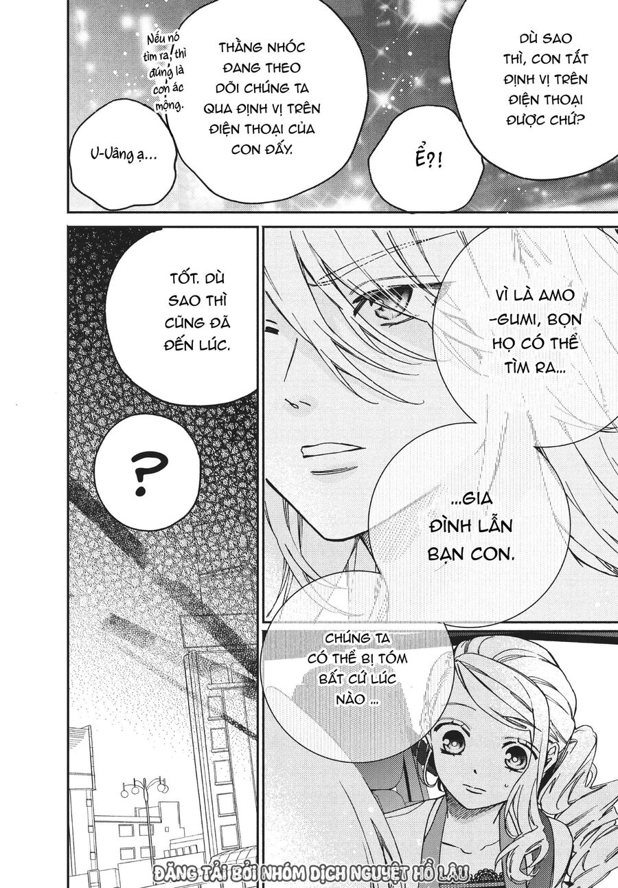 Boss Bride Days - Chương 8 - Trang 17