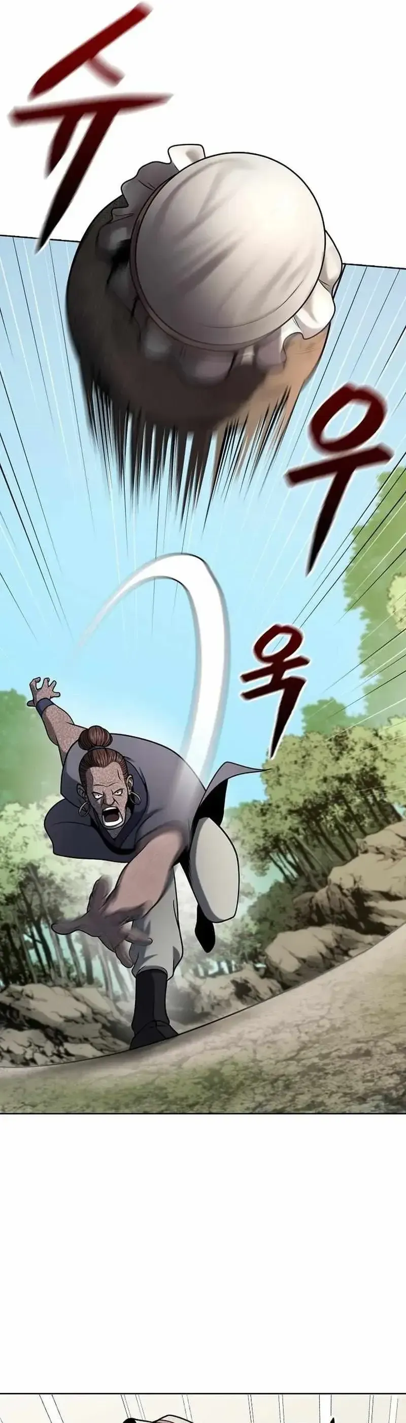 Thiên Giới Yến Tiệc - Chương 2 - Trang 32