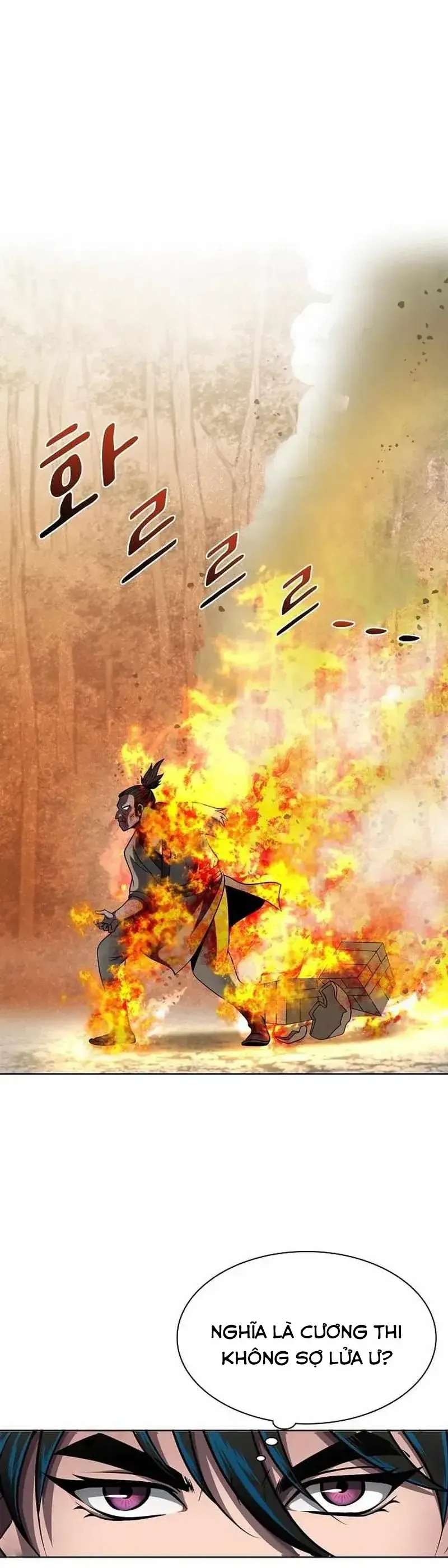 Thiên Giới Yến Tiệc - Chương 2 - Trang 35