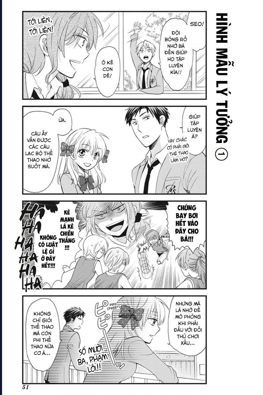 Gekkan Shoujo Nozaki-Kun - Chương 4 - Trang 8