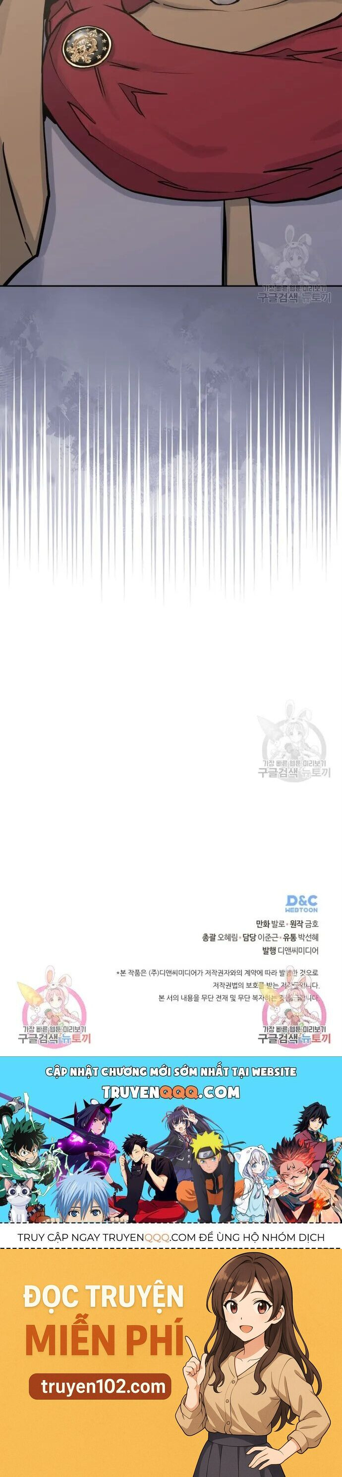 Chiến Binh Đến Từ Thế Giới Khác - Chương 268 - Trang 43