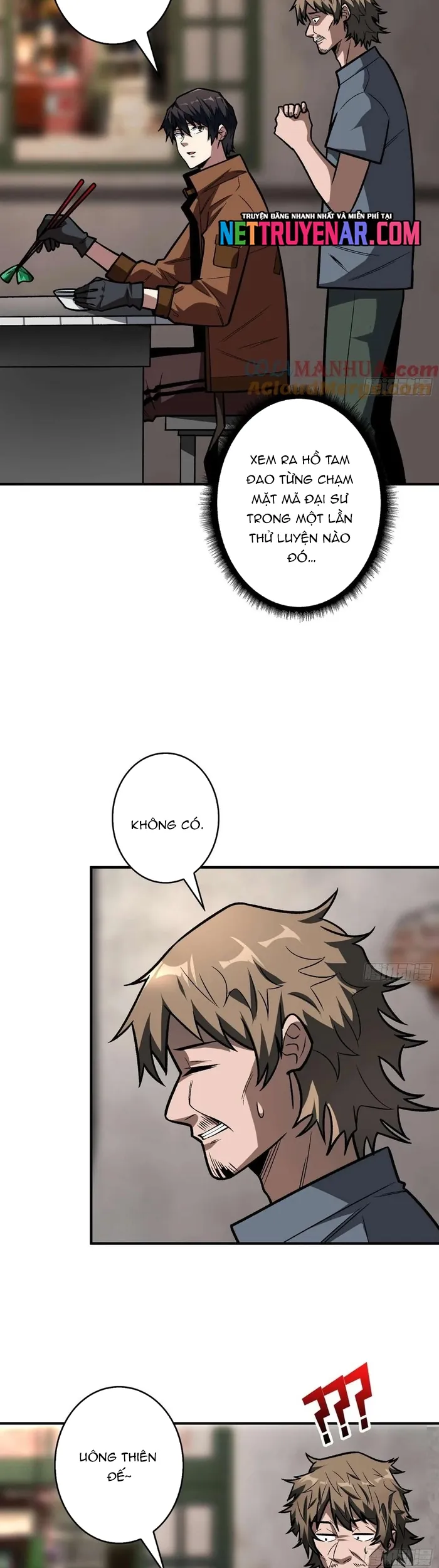 Nhân Vật Phản Diện? Chắc Chắn Không Phải Ta - Chương 165 - Trang 16