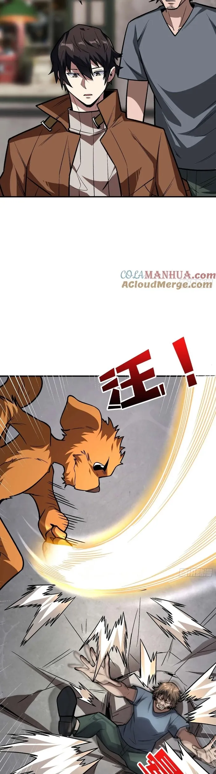 Nhân Vật Phản Diện? Chắc Chắn Không Phải Ta - Chương 165 - Trang 17