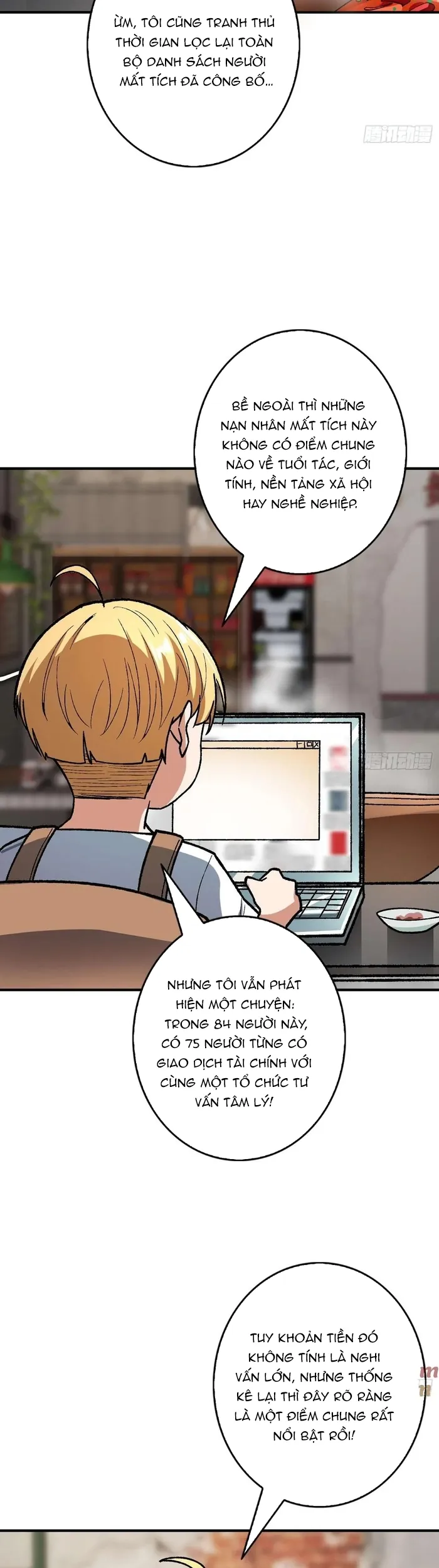 Nhân Vật Phản Diện? Chắc Chắn Không Phải Ta - Chương 165 - Trang 20