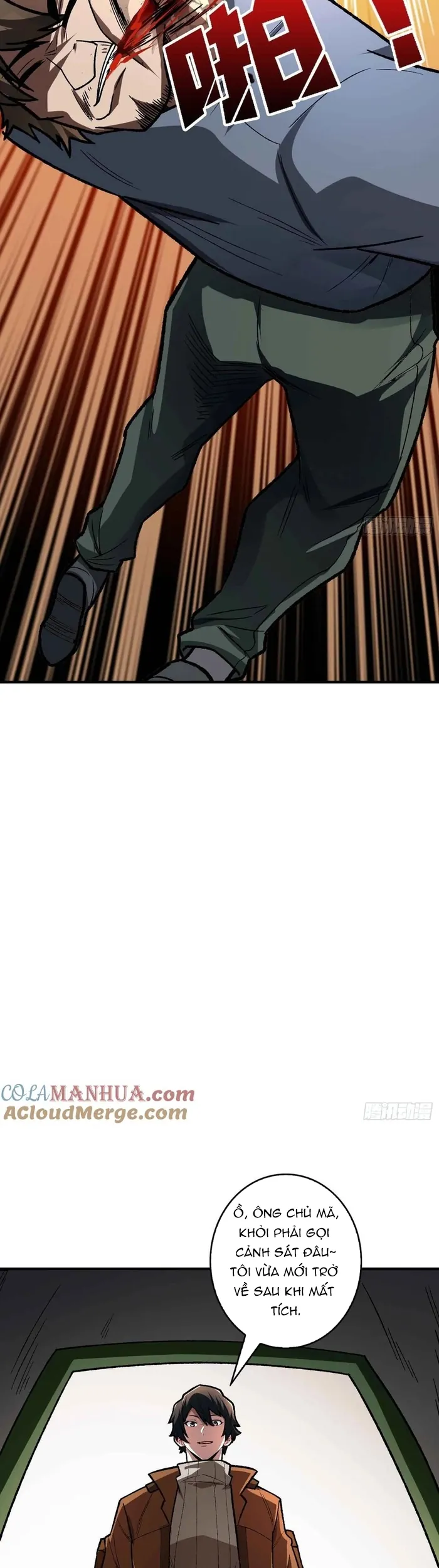 Nhân Vật Phản Diện? Chắc Chắn Không Phải Ta - Chương 165 - Trang 11