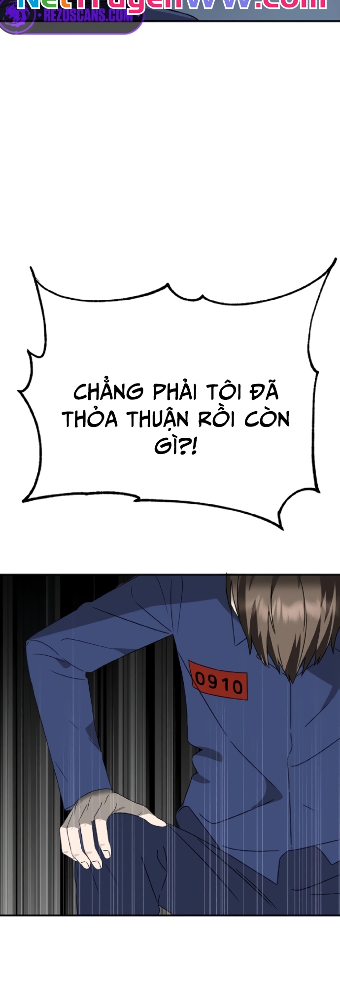 Tử Đấu