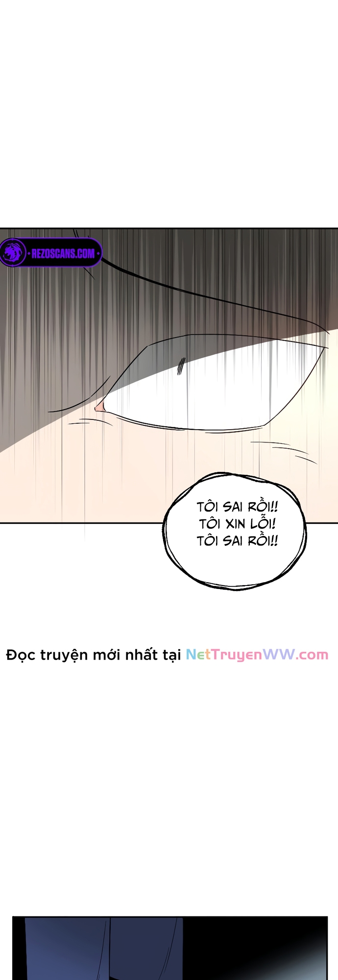 Tử Đấu