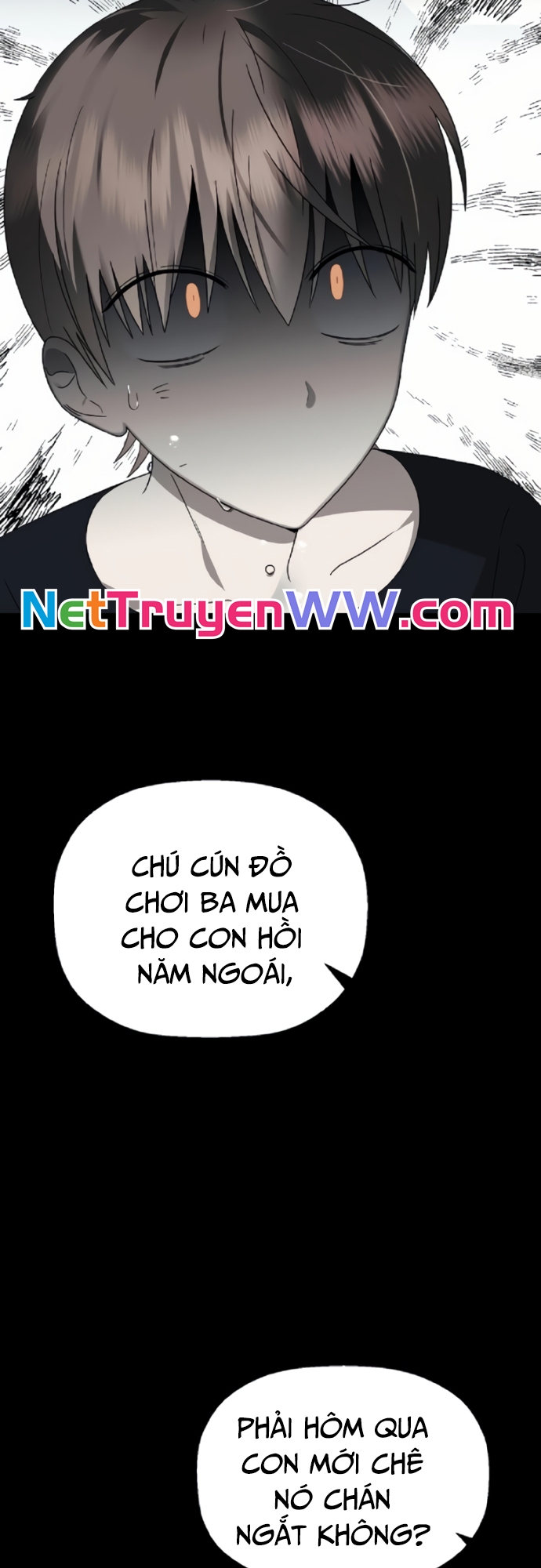 Tử Đấu