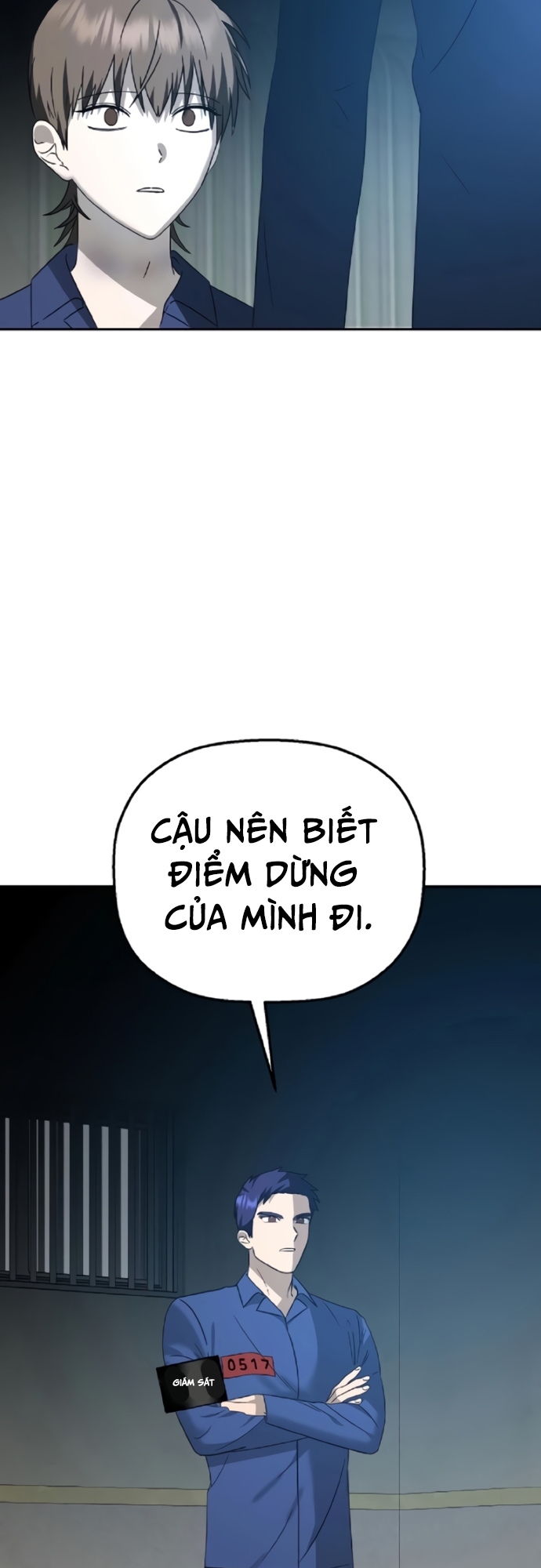 Tử Đấu
