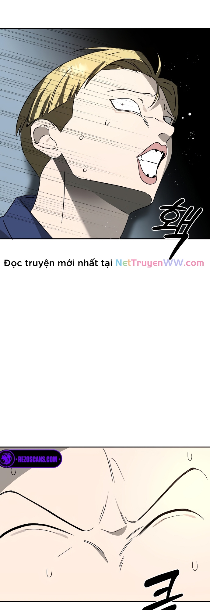 Tử Đấu
