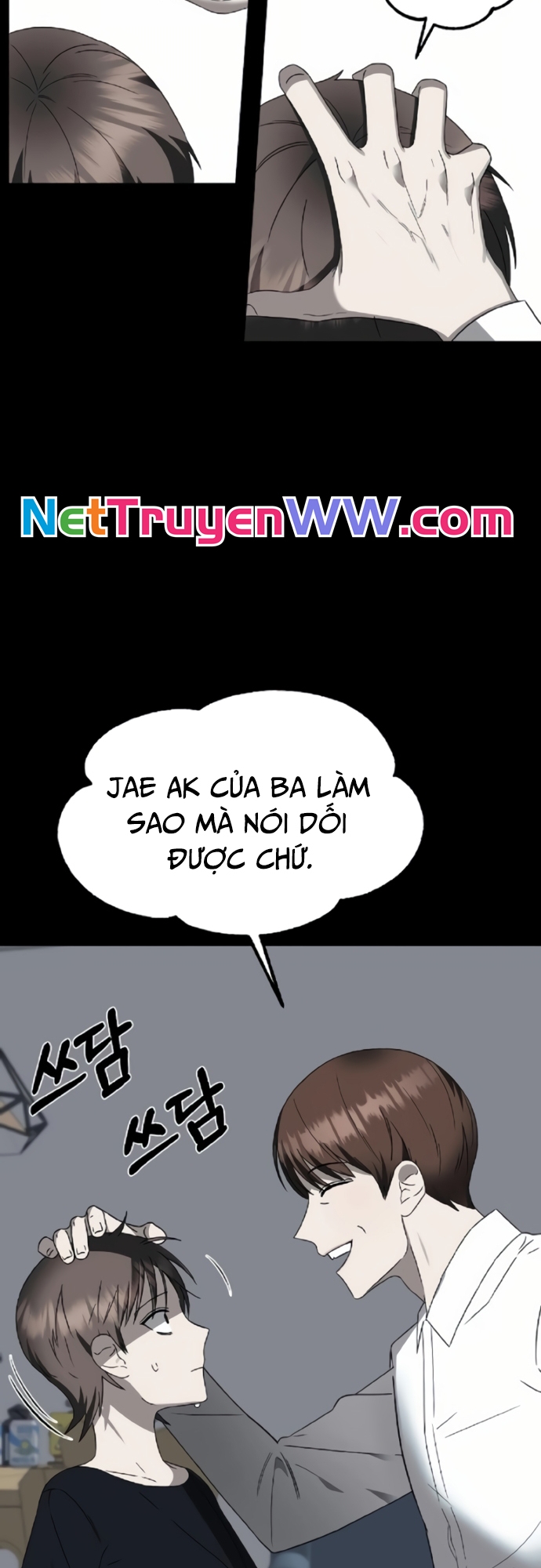 Tử Đấu