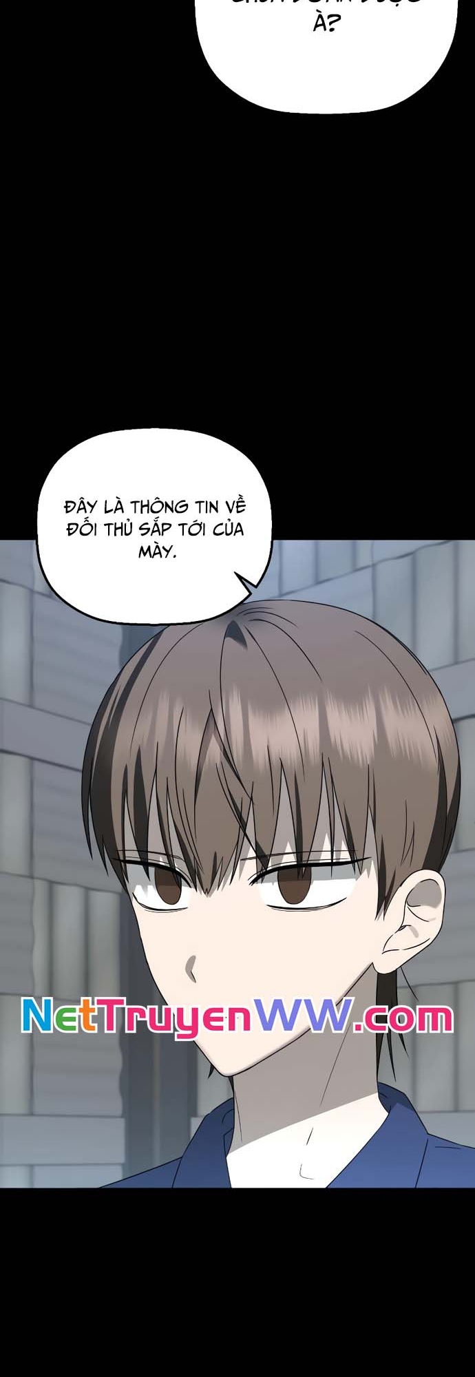 Tử Đấu