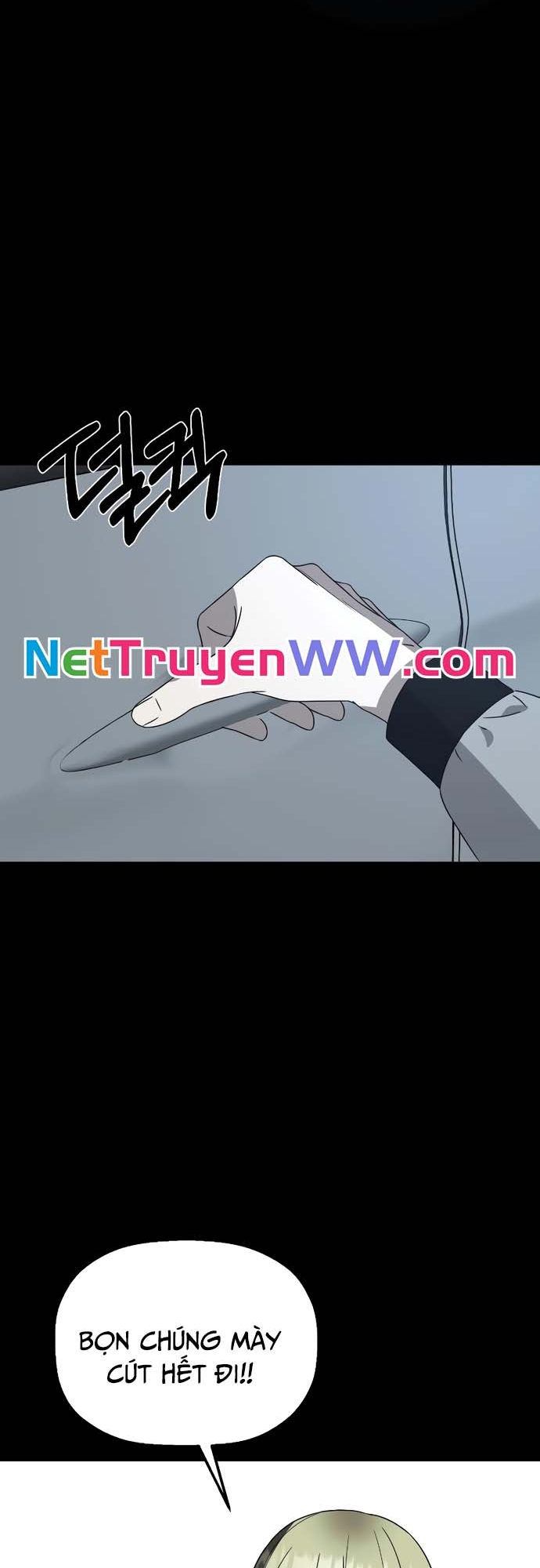 Tử Đấu