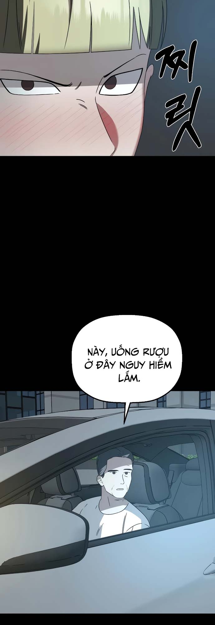 Tử Đấu