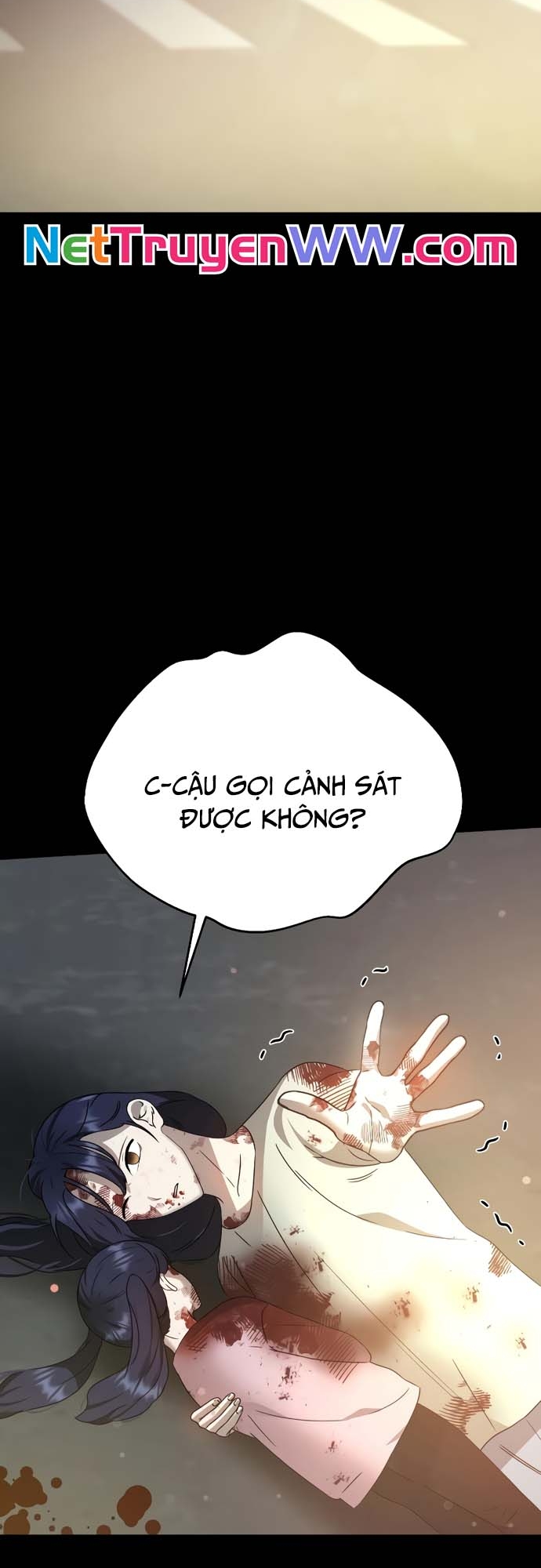 Tử Đấu