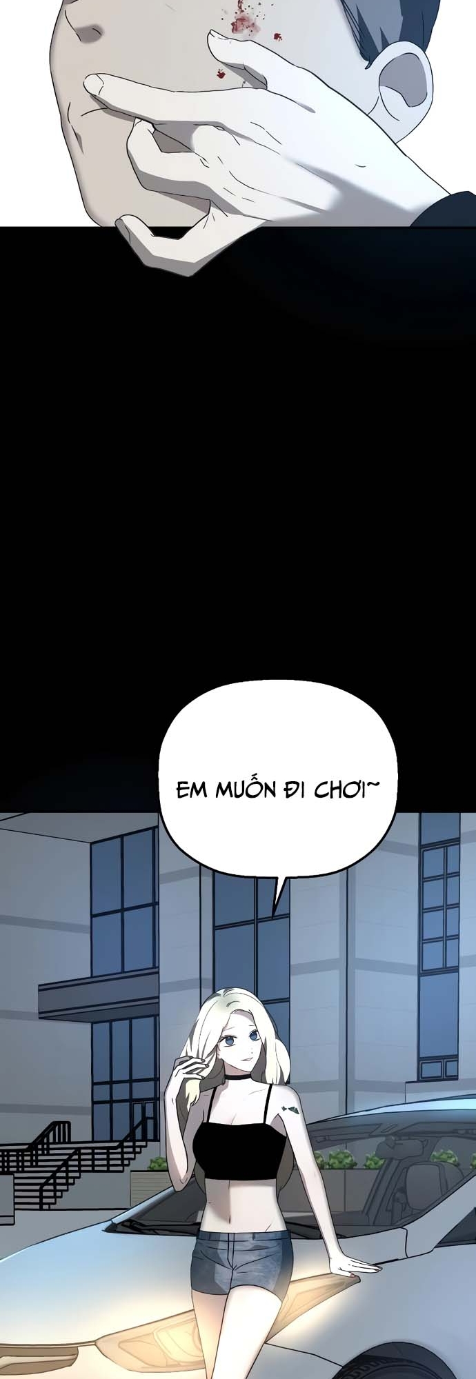 Tử Đấu