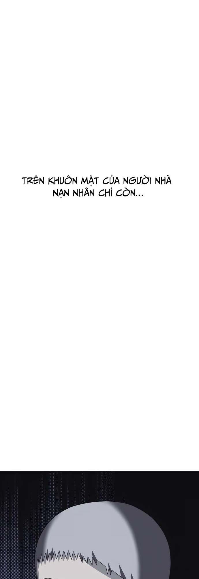 Tử Đấu