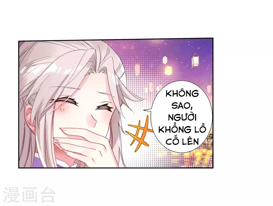 Tuyệt Thế Đường Môn - Chương 189 - Trang 39