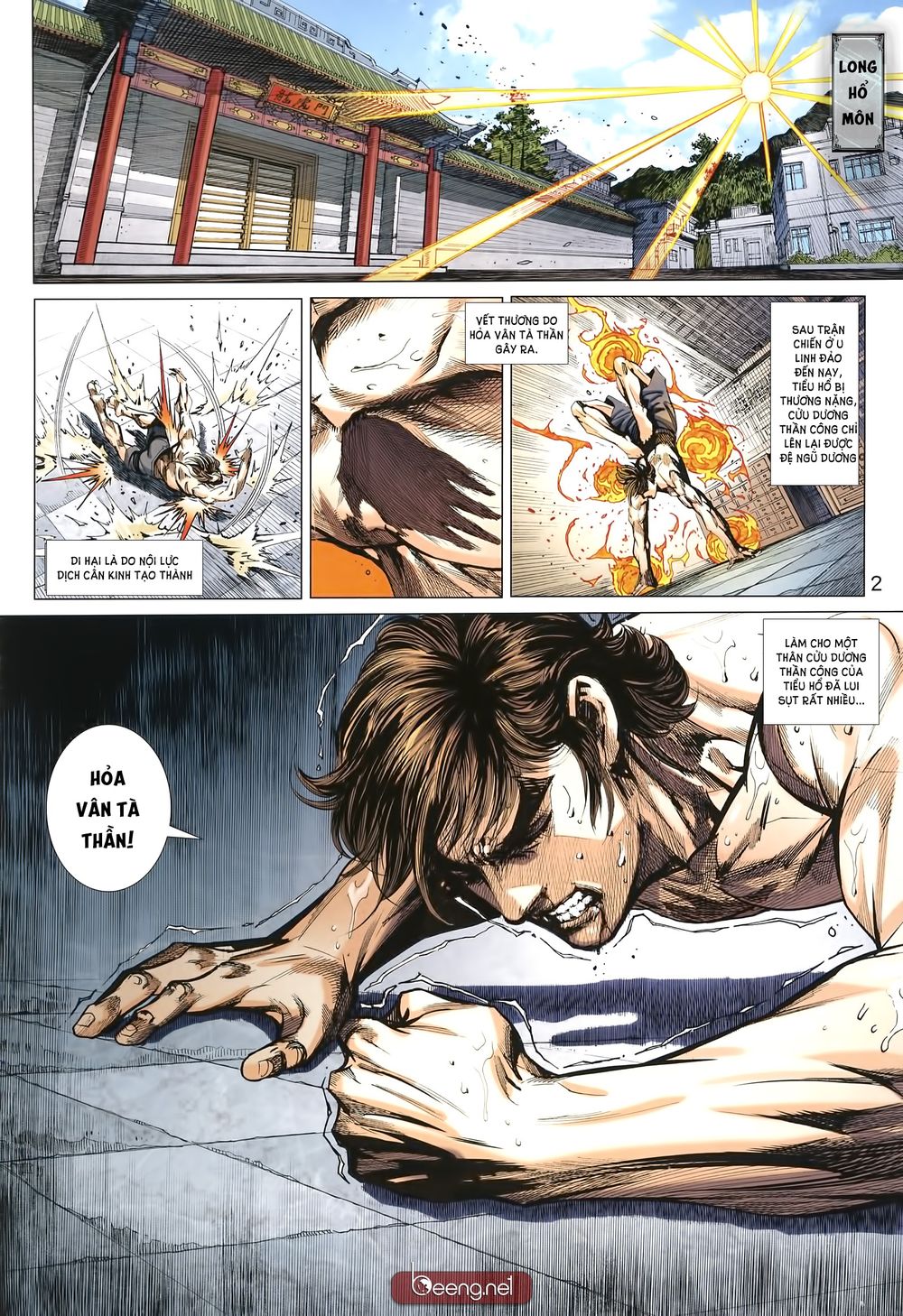Long Hổ Môn - Chương 1004 - Trang 2