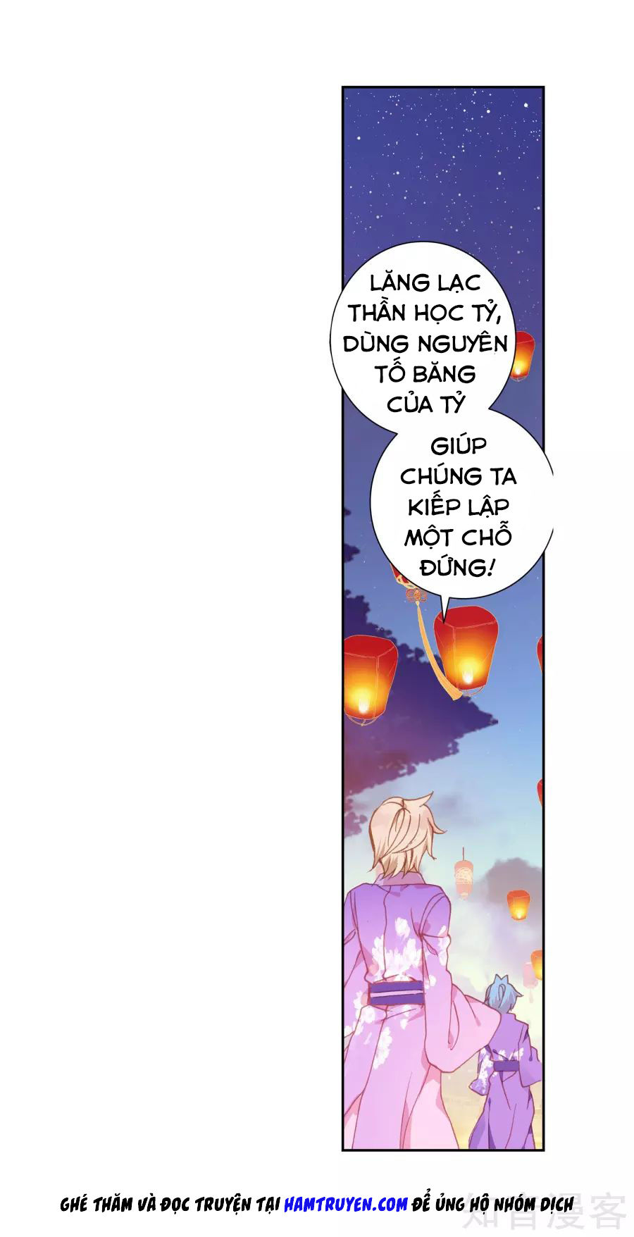 Tuyệt Thế Đường Môn - Chương 195 - Trang 25