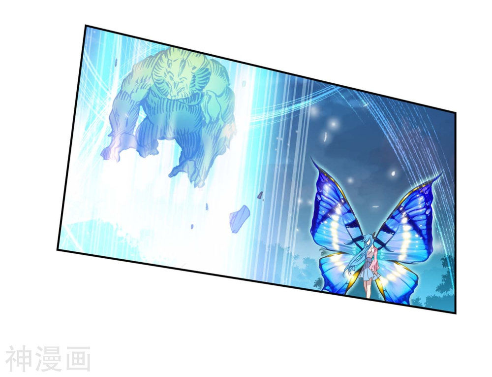 Tuyệt Thế Đường Môn - Chương 213 - Trang 17