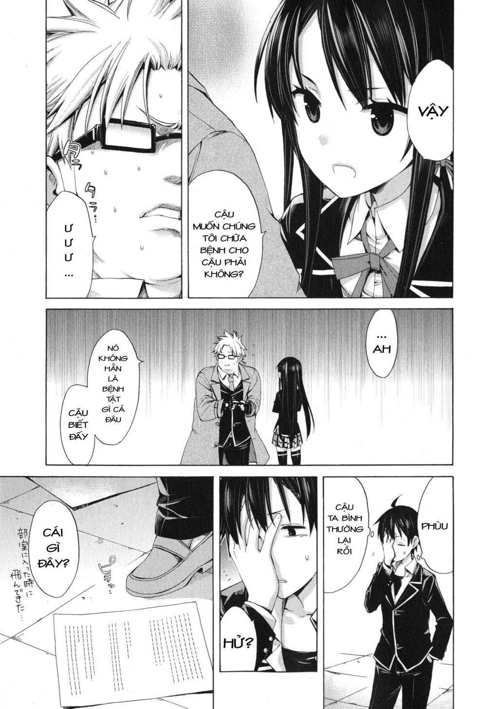 Chuyện Tình Thanh Xuân Bi Hài Của Tôi Quả Nhiên Là Sai Lầm - Chương 4 - Trang 16