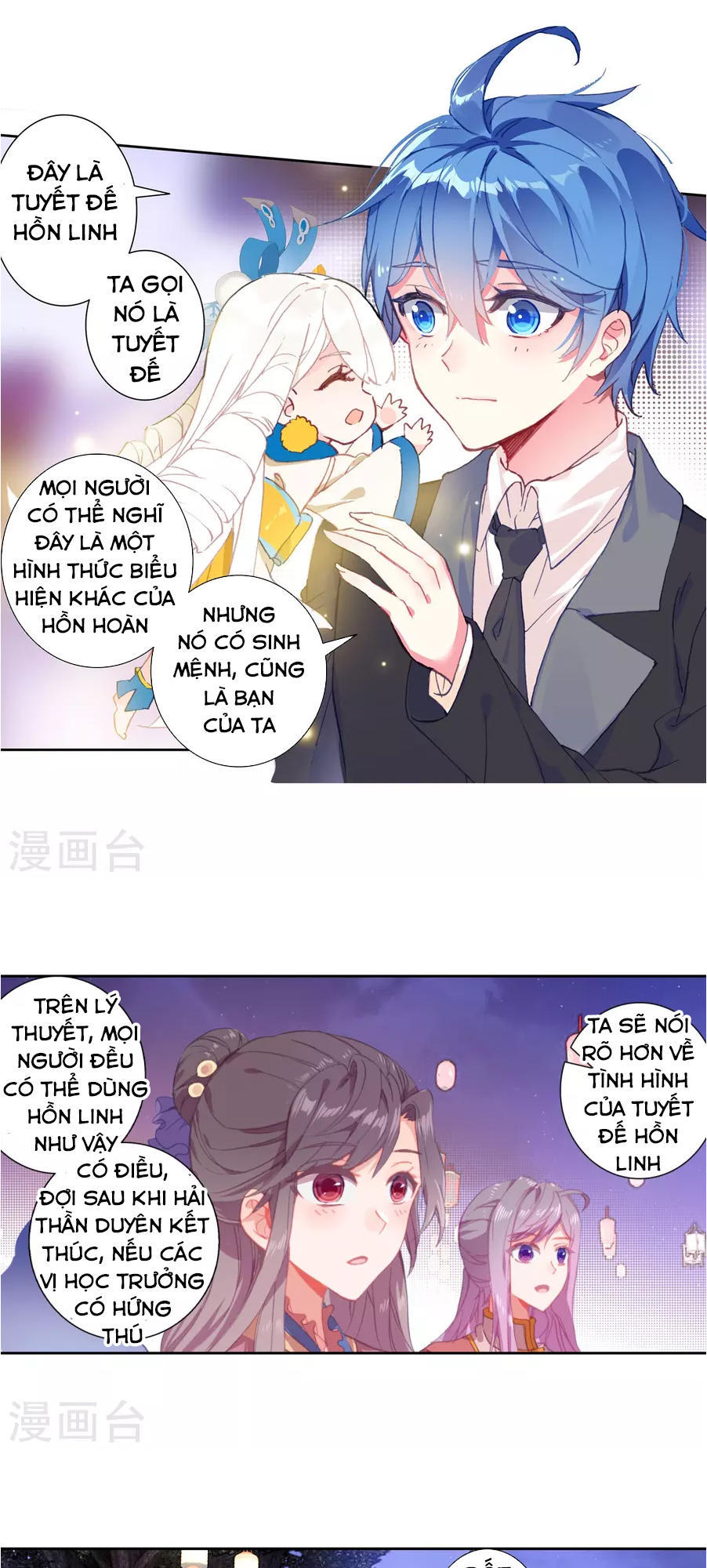 Tuyệt Thế Đường Môn - Chương 187 - Trang 20