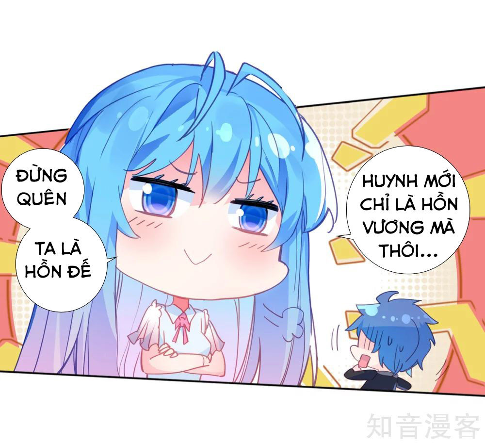 Tuyệt Thế Đường Môn - Chương 206 - Trang 33