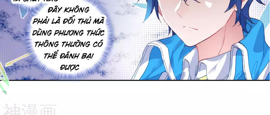 Tuyệt Thế Đường Môn - Chương 181 - Trang 11