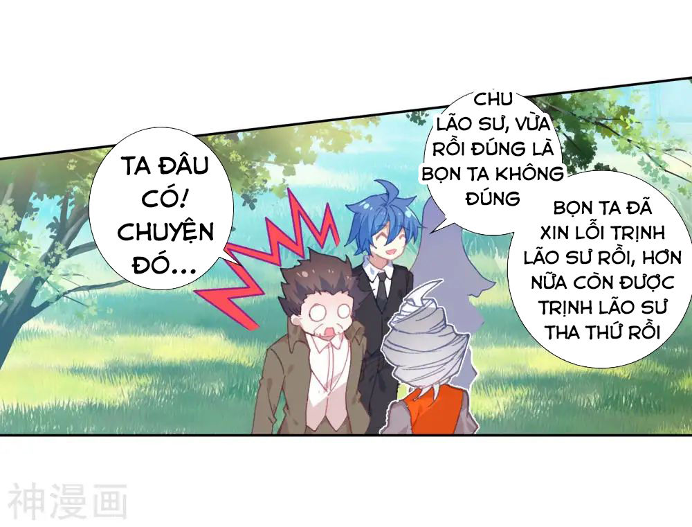 Tuyệt Thế Đường Môn - Chương 204 - Trang 12