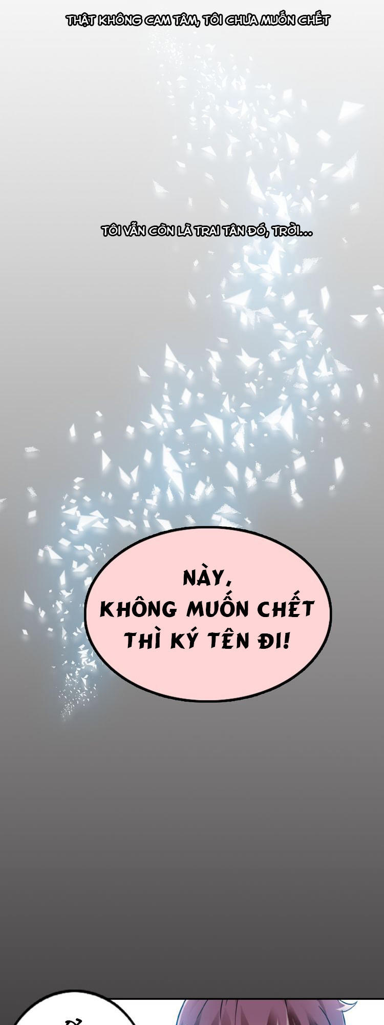 Đại Thiên Tài Bất Khả Chiến Bại Chính Là Ta - Chương 1.1 - Trang 6
