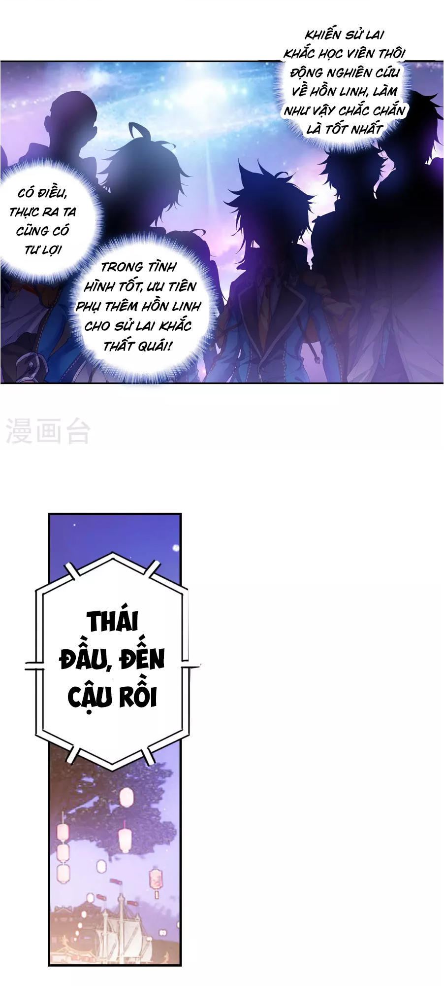 Tuyệt Thế Đường Môn - Chương 187 - Trang 23