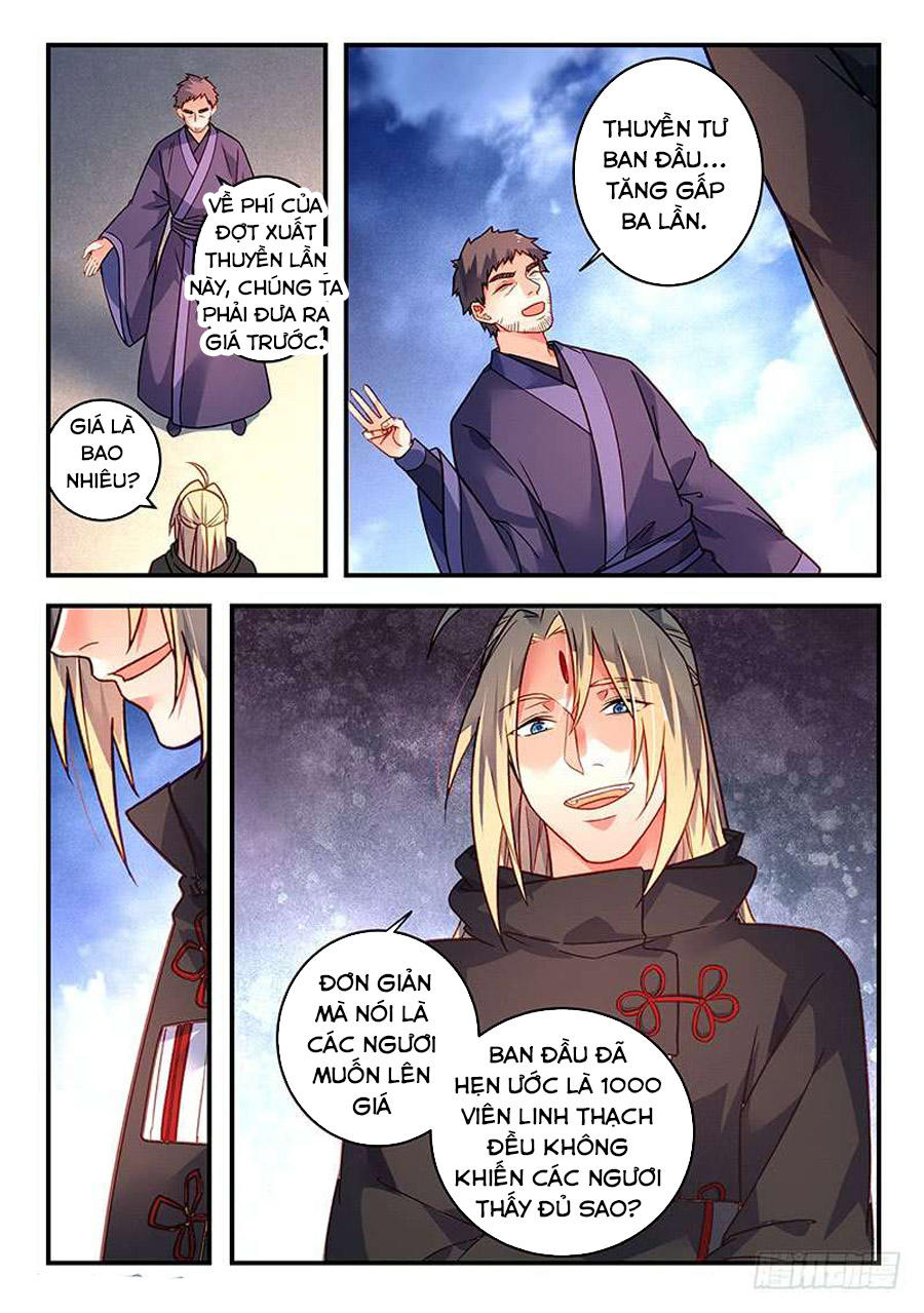 Tung Tiền Hữu Tọa Linh Kiếm Sơn - Chương 425 - Trang 12