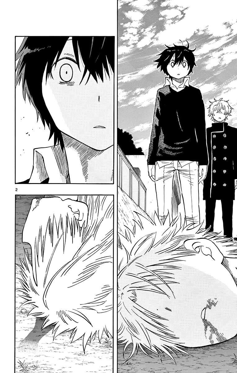 Saike Mata Shite Mo Chapter 49: Không một lần nào nữa - Trang 2