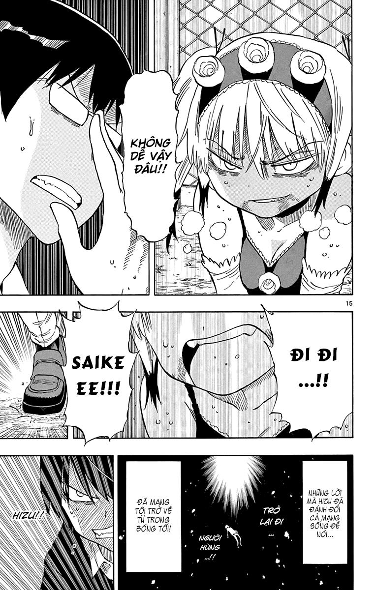 Saike Mata Shite Mo Chapter 49: Không một lần nào nữa - Trang 2