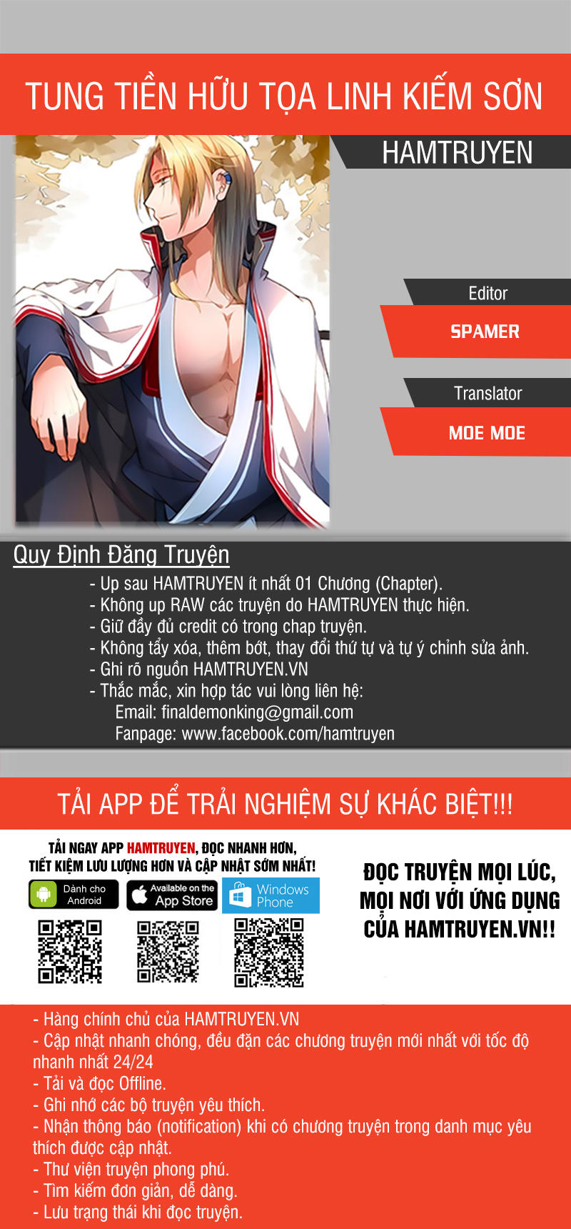 Tung Tiền Hữu Tọa Linh Kiếm Sơn - Chương 425 - Trang 1