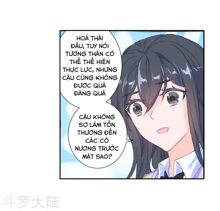 Tuyệt Thế Đường Môn - Chương 188 - Trang 13