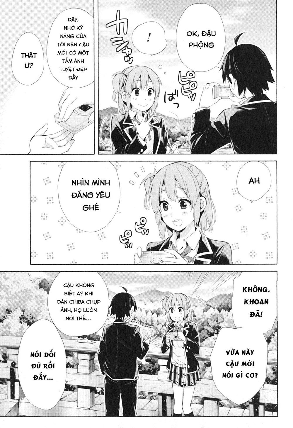 Chuyện Tình Thanh Xuân Bi Hài Của Tôi Quả Nhiên Là Sai Lầm - Chương 42 - Trang 51