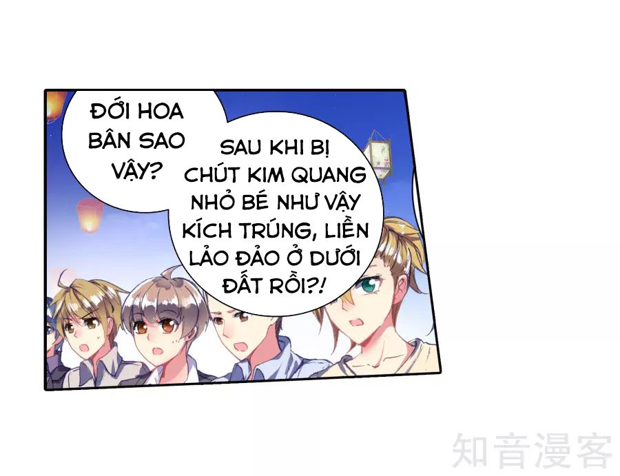 Tuyệt Thế Đường Môn - Chương 196 - Trang 13