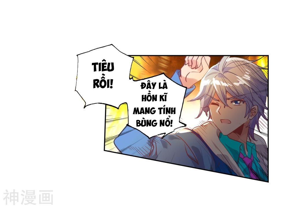 Tuyệt Thế Đường Môn - Chương 209 - Trang 27
