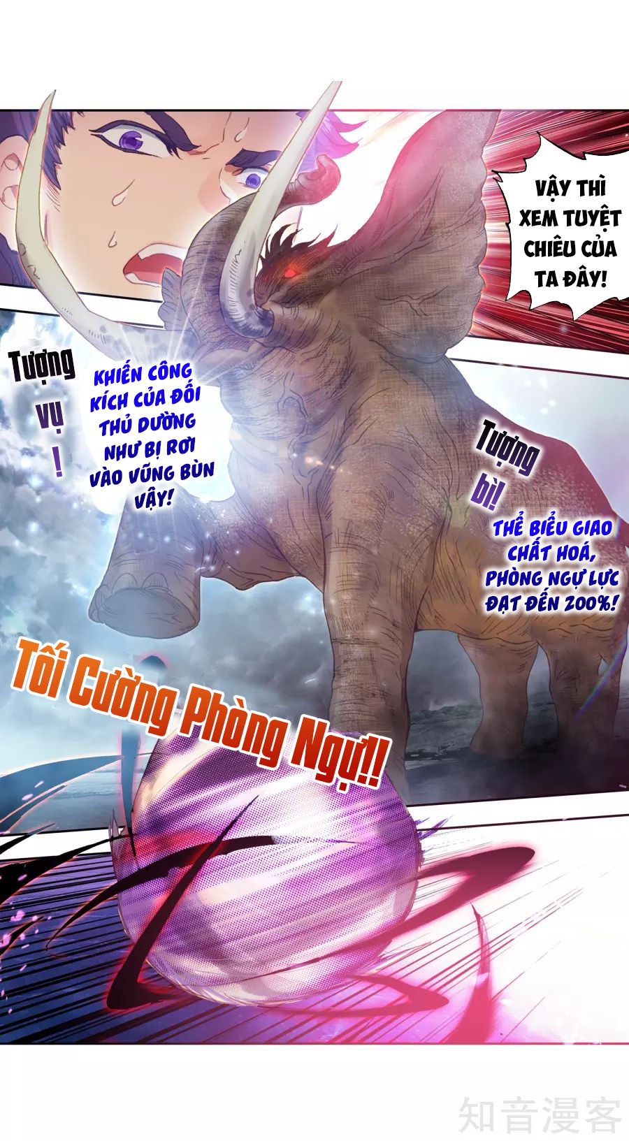 Tuyệt Thế Đường Môn - Chương 196 - Trang 28