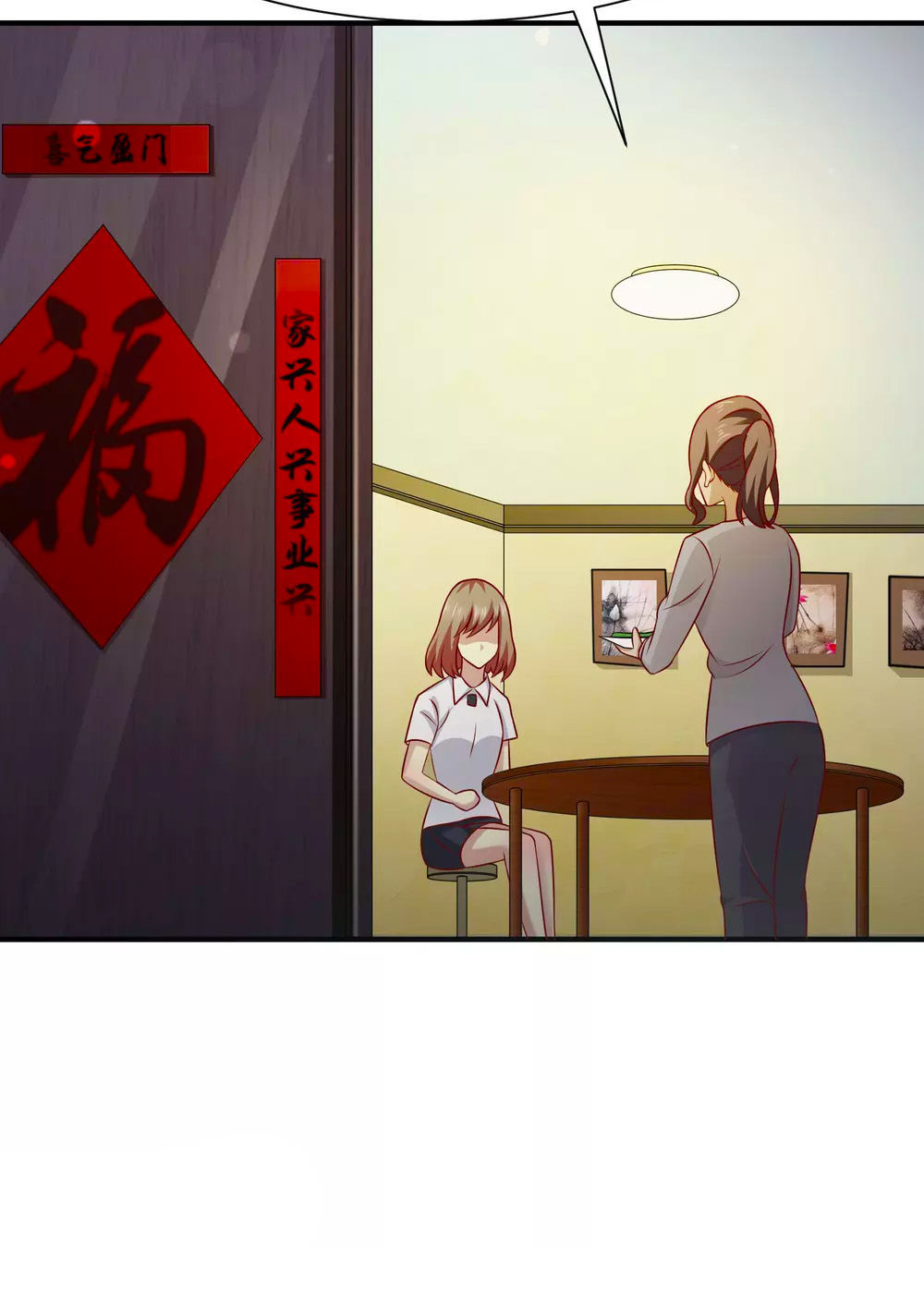 Thời Gian Đều Biết Chương 42 Ảnh 29