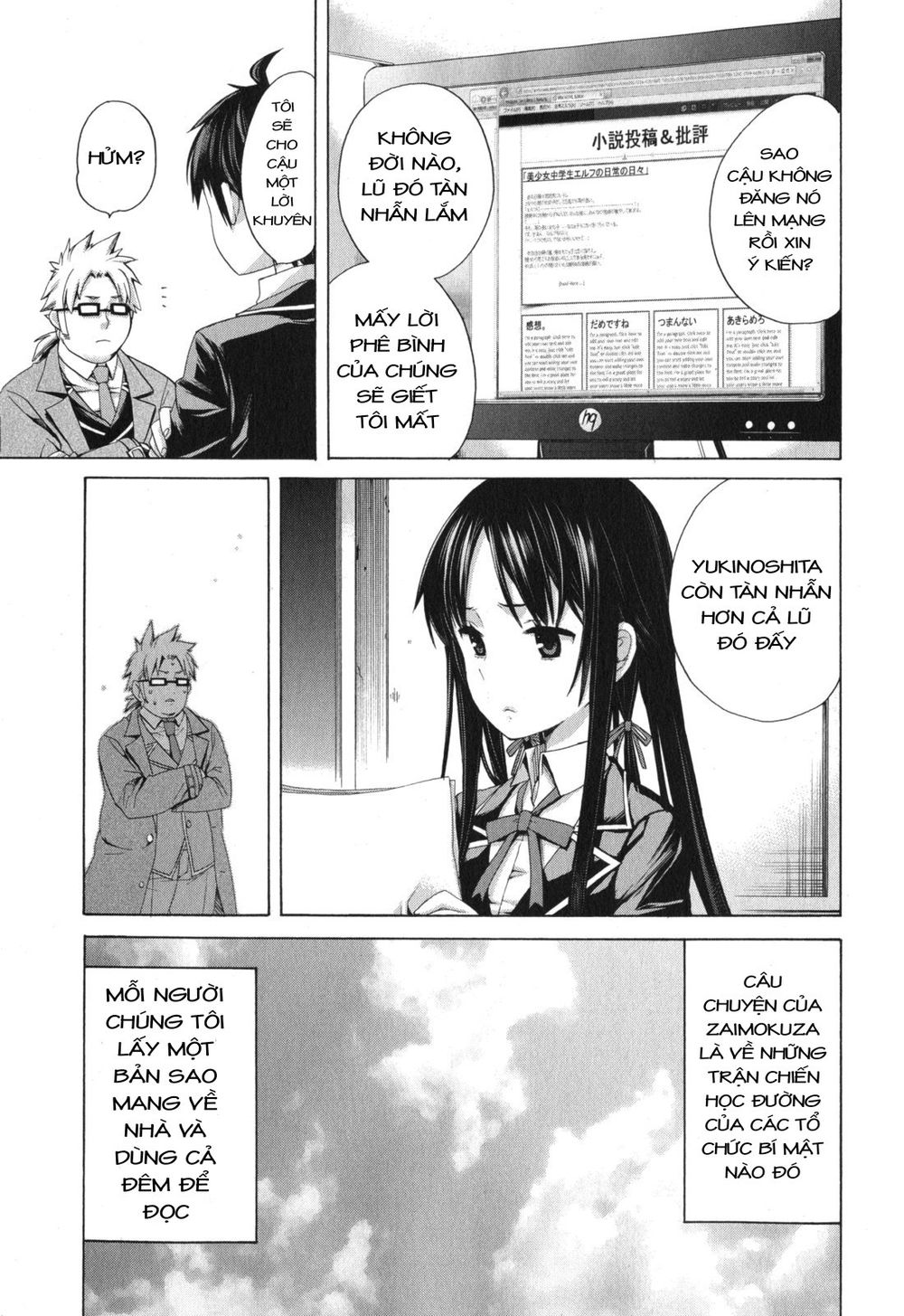 Chuyện Tình Thanh Xuân Bi Hài Của Tôi Quả Nhiên Là Sai Lầm - Chương 4 - Trang 18