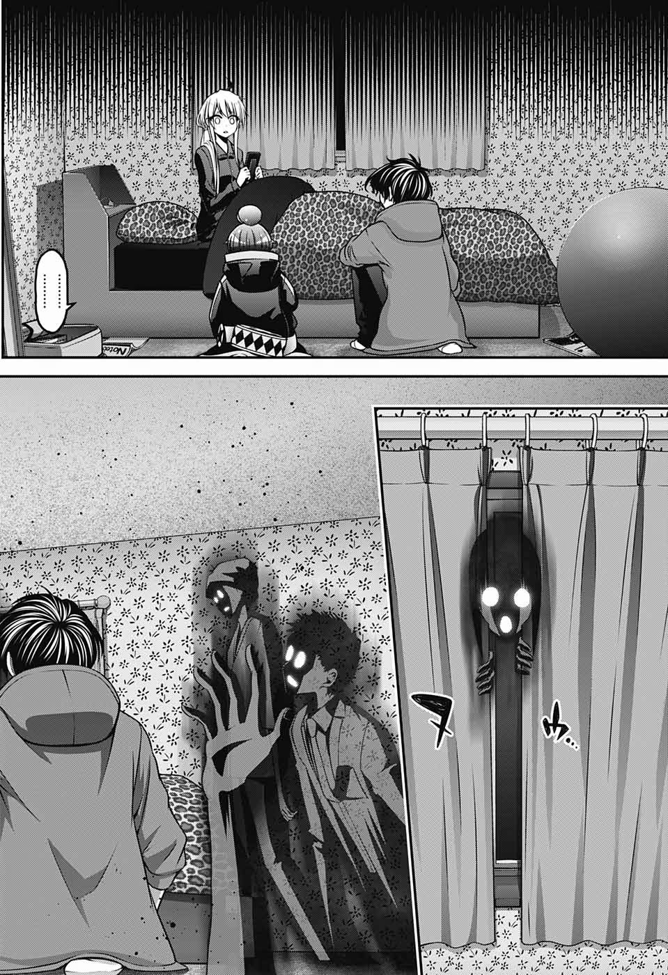 Dark Gathering