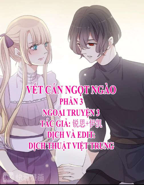 Vết Cắn Ngọt Ngào 3 - Chương 62 - Trang 1