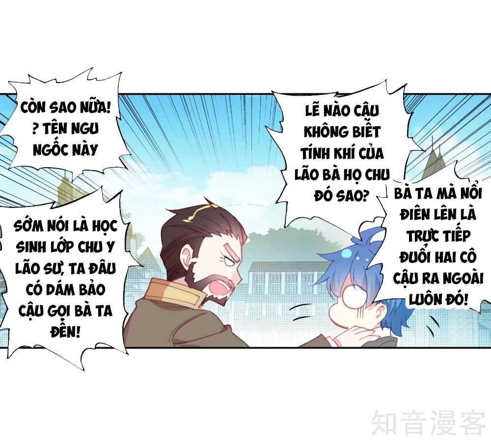 Tuyệt Thế Đường Môn - Chương 203 - Trang 43