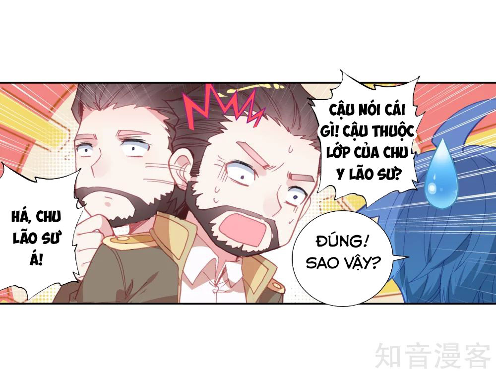 Tuyệt Thế Đường Môn - Chương 203 - Trang 42