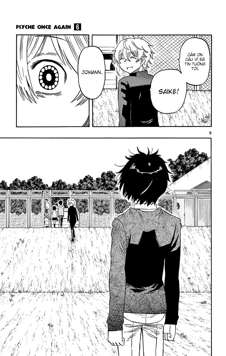 Saike Mata Shite Mo Chapter 49: Không một lần nào nữa - Trang 2