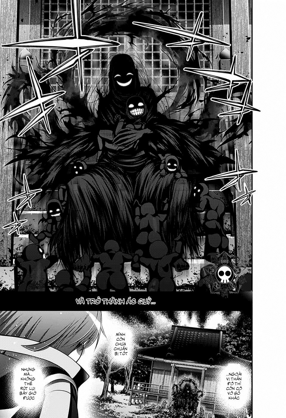 Dark Gathering