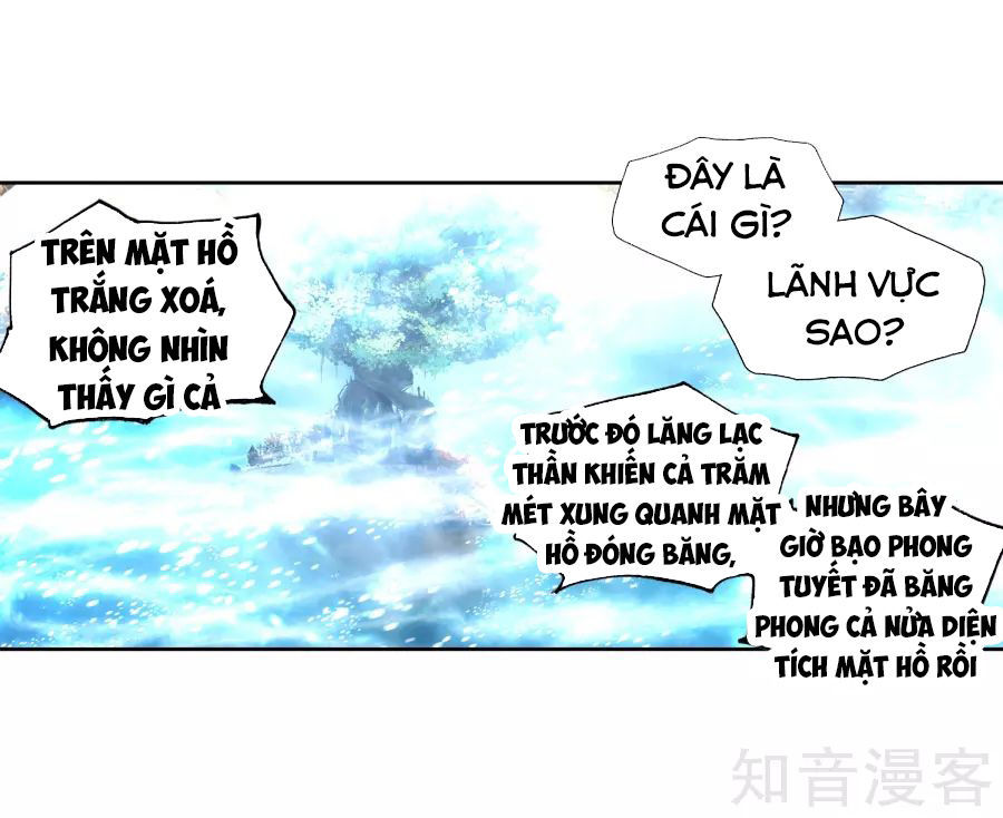 Tuyệt Thế Đường Môn - Chương 197 - Trang 27